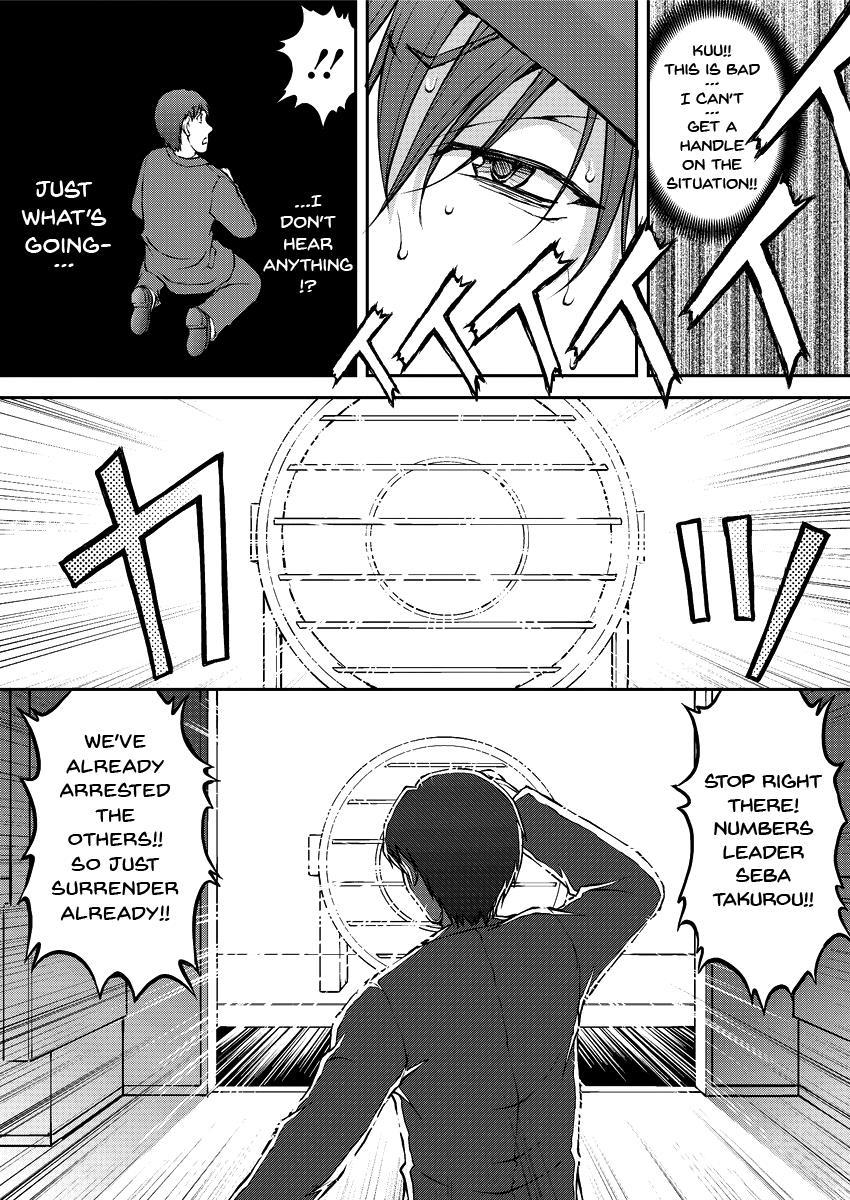 Special Molester Decoy Investigation Squad 10