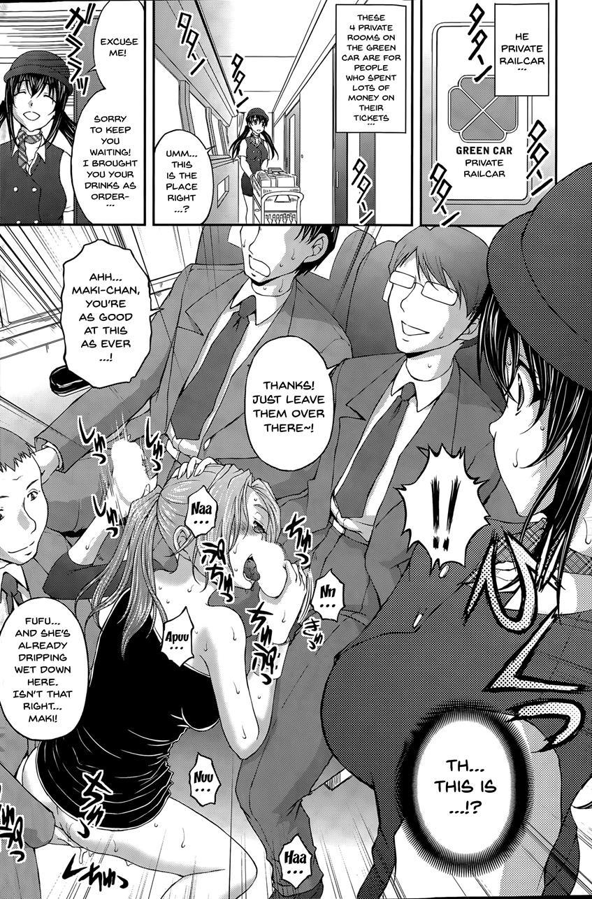 Special Molester Decoy Investigation Squad 5