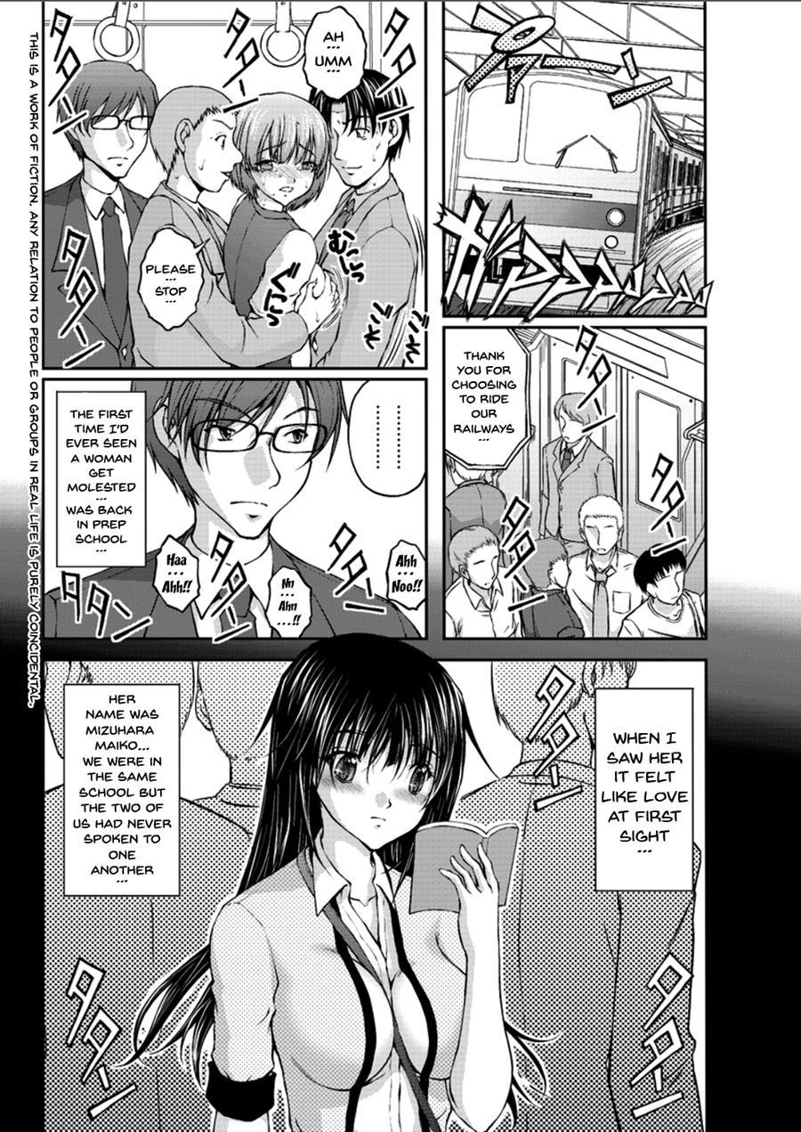 Special Molester Decoy Investigation Squad 8