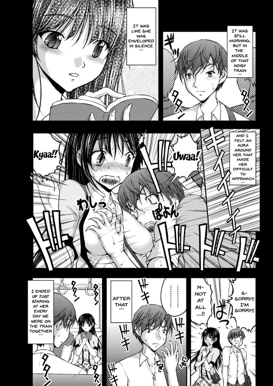 Special Molester Decoy Investigation Squad 8