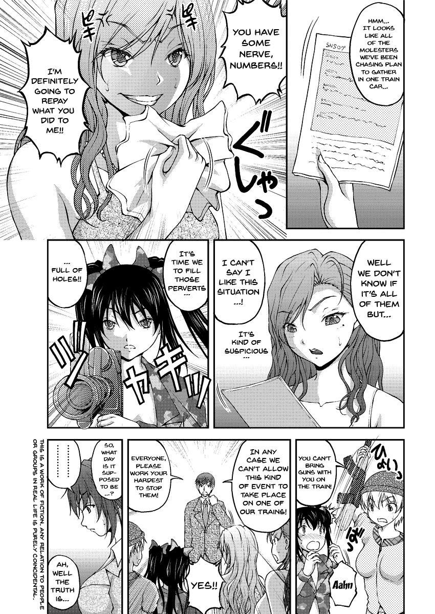 Special Molester Decoy Investigation Squad 9