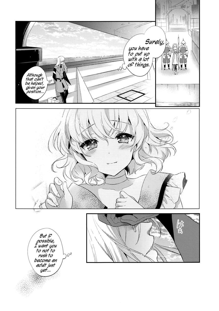 Special Secret Lady 1