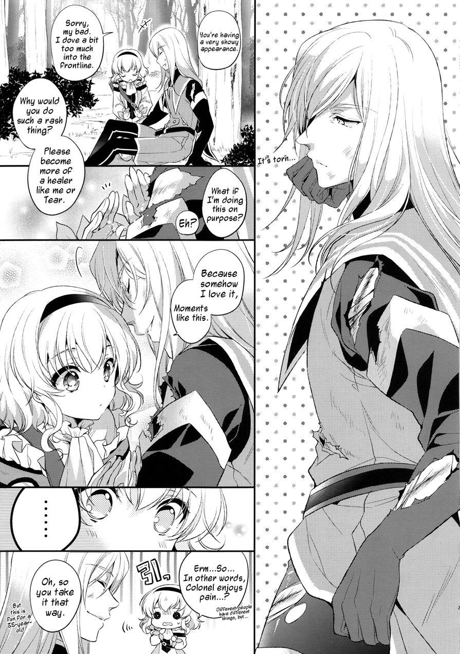 Special Secret Lady 1