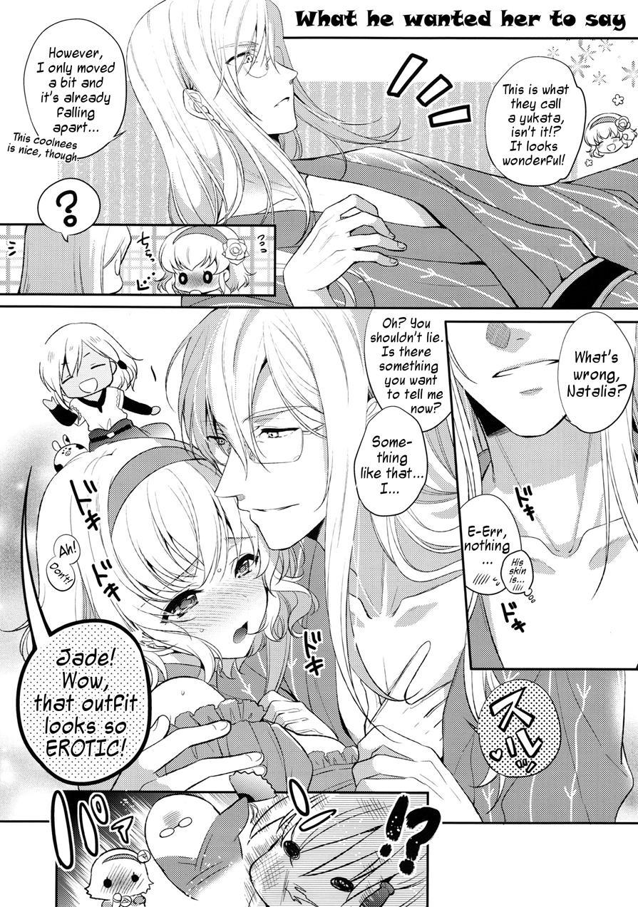 Special Secret Lady 1