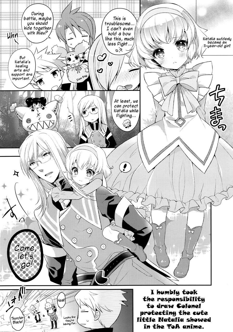 Special Secret Lady 1