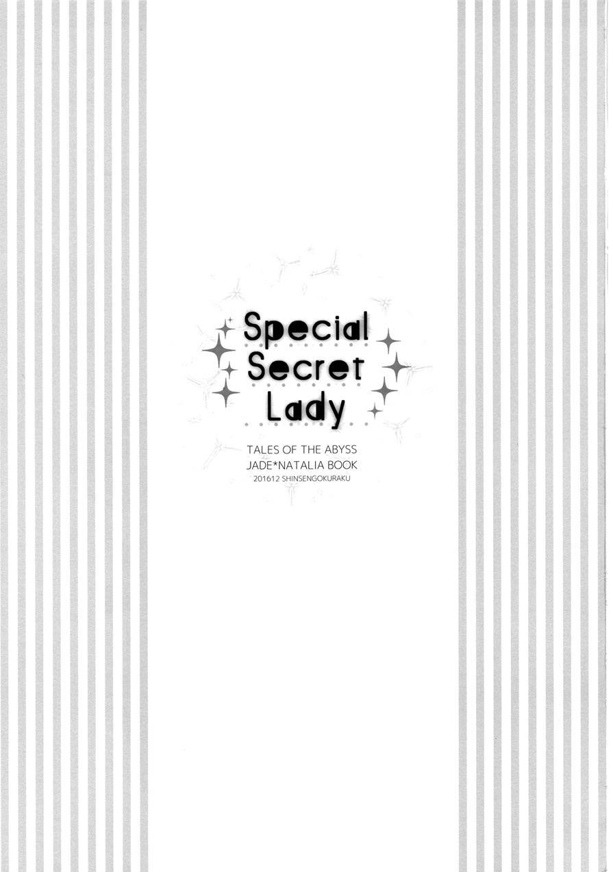 Special Secret Lady 1
