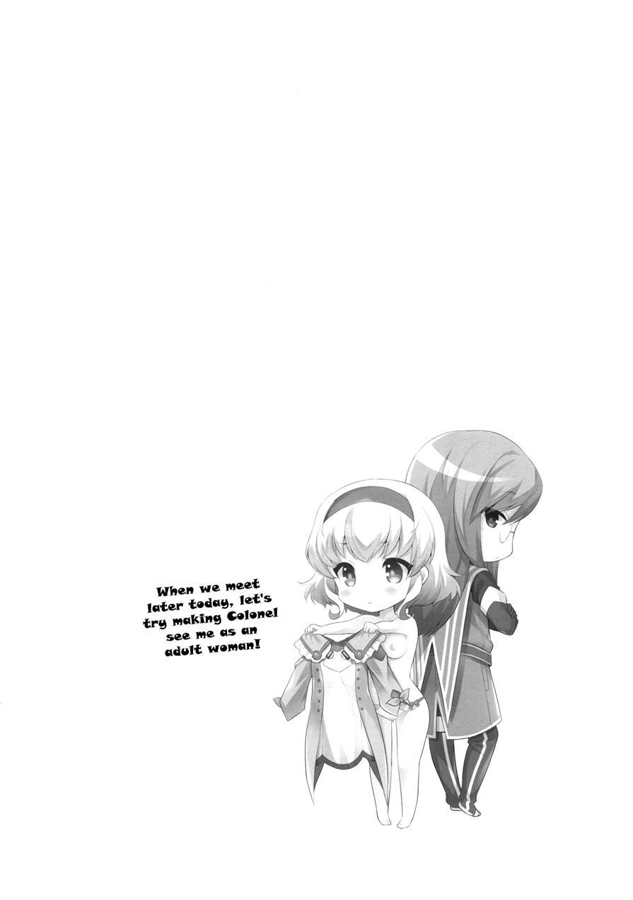 Special Secret Lady 1