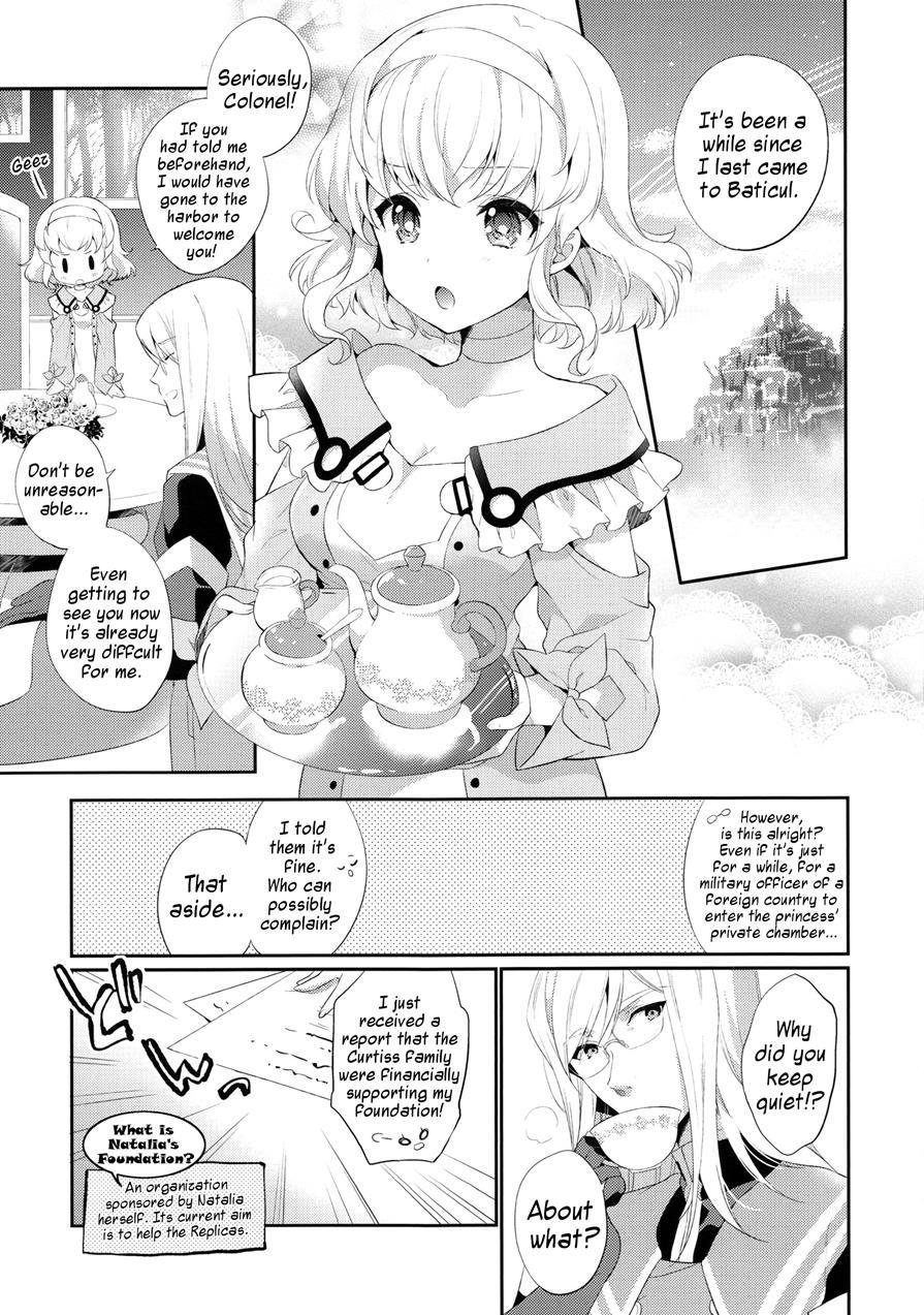 Special Secret Lady 1