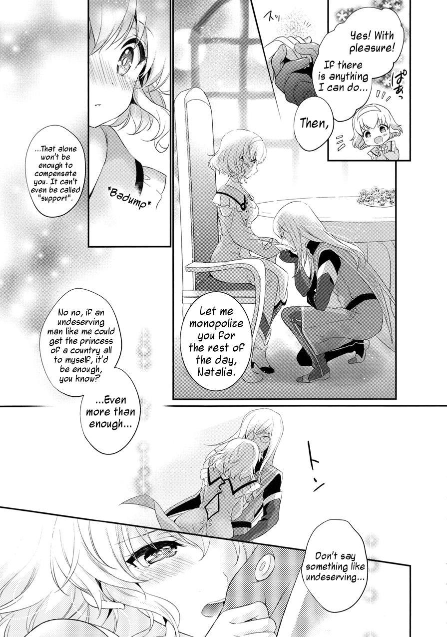 Special Secret Lady 1