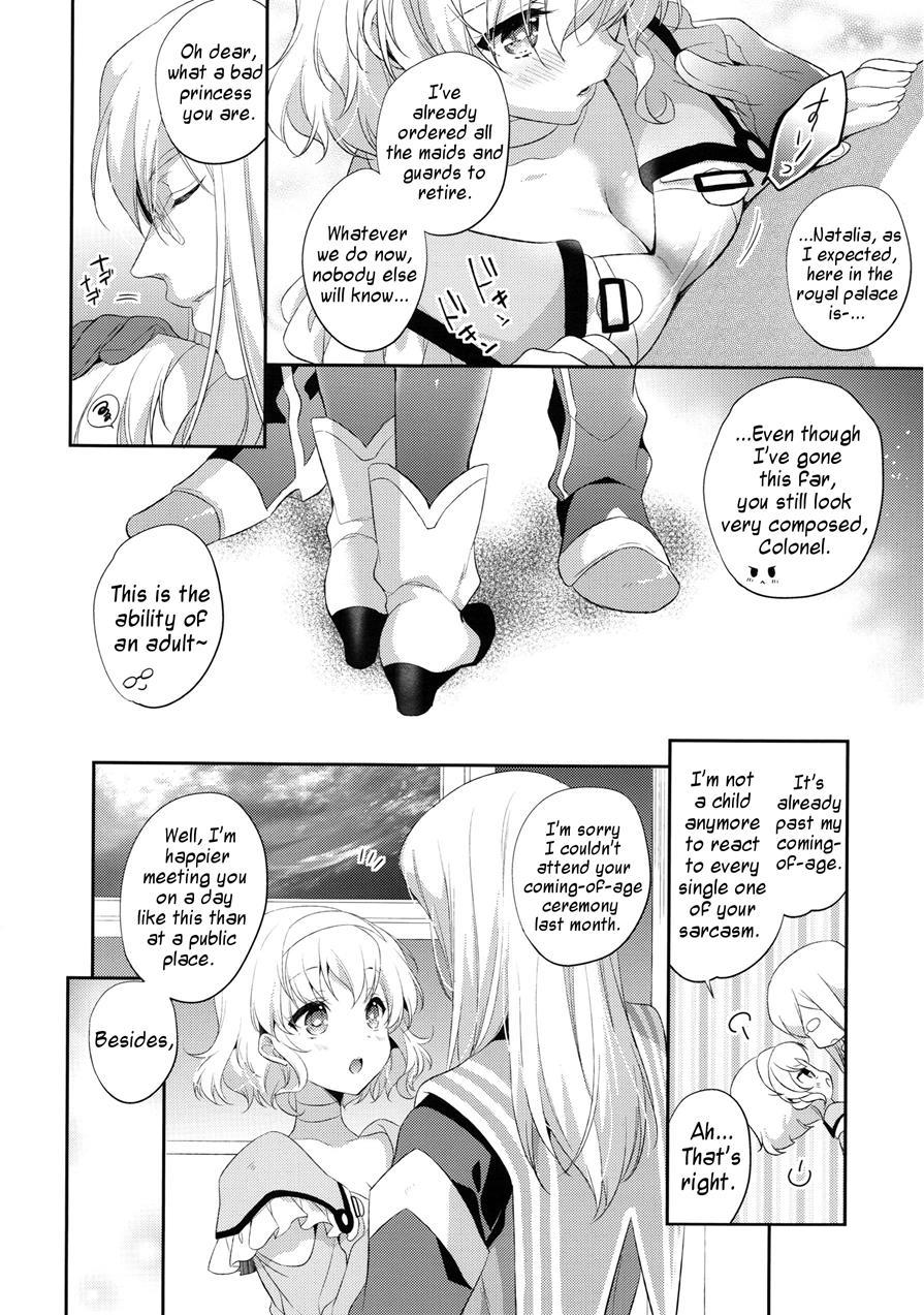 Special Secret Lady 1