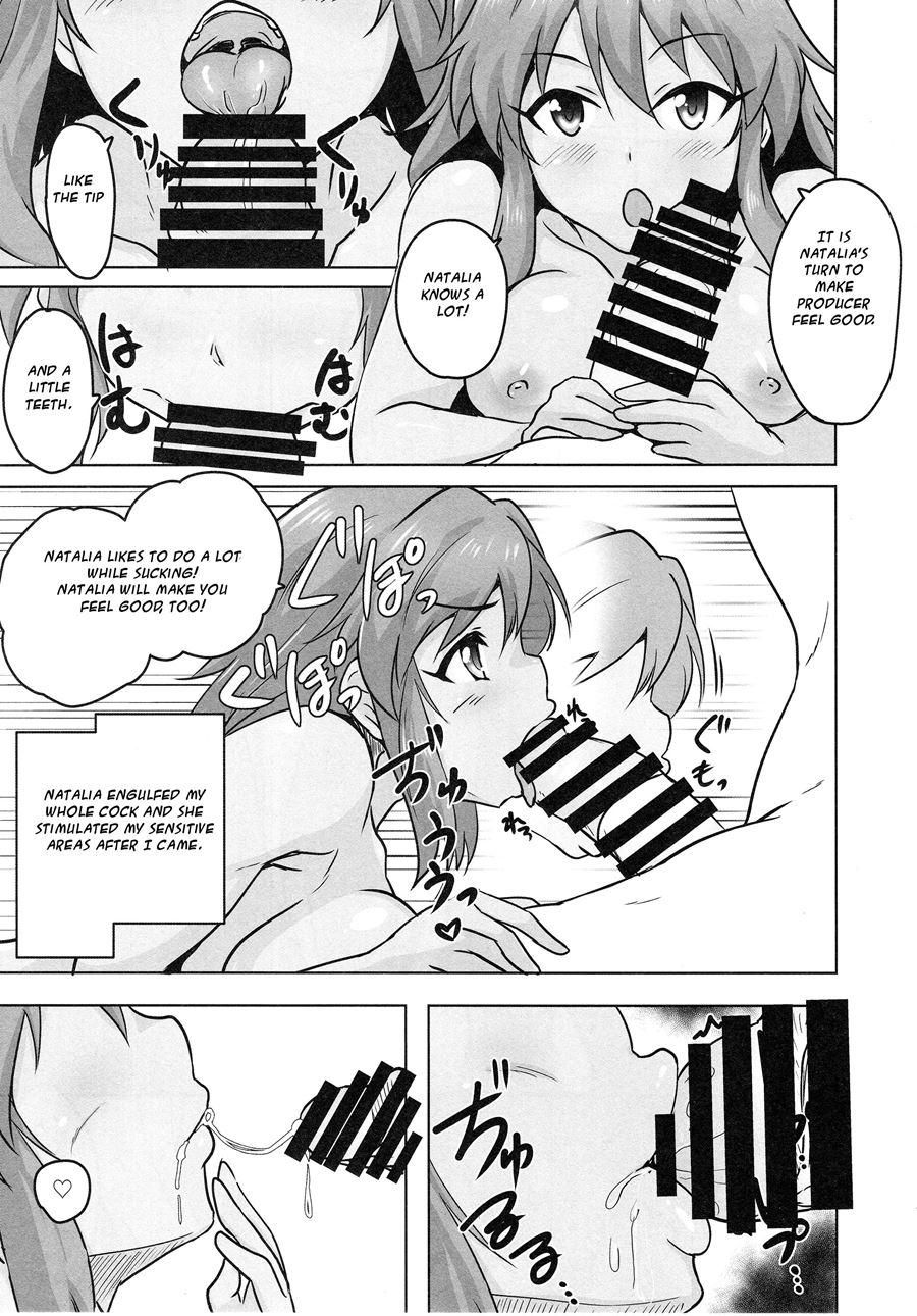 Special Service 1