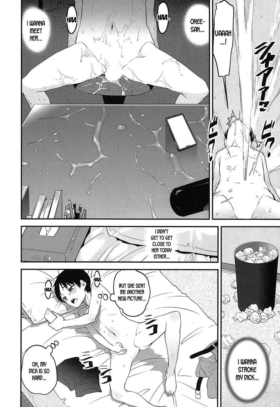 Speedy First Ejaculation Train! 1