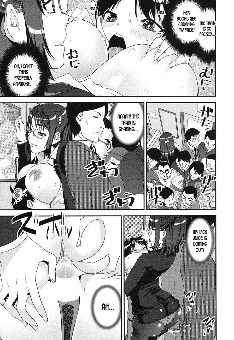 Speedy First Ejaculation Train! 1