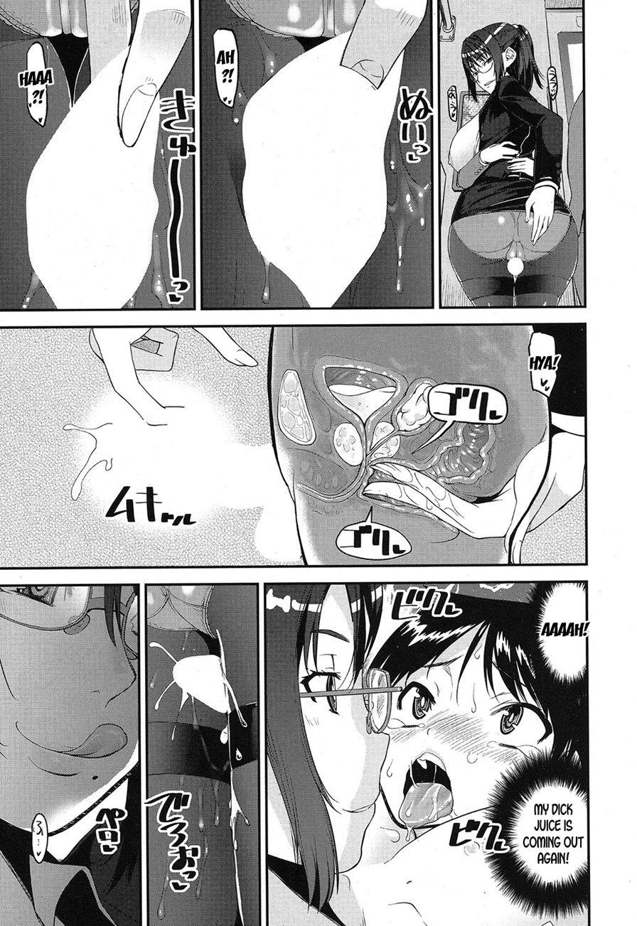 Speedy First Ejaculation Train! 1
