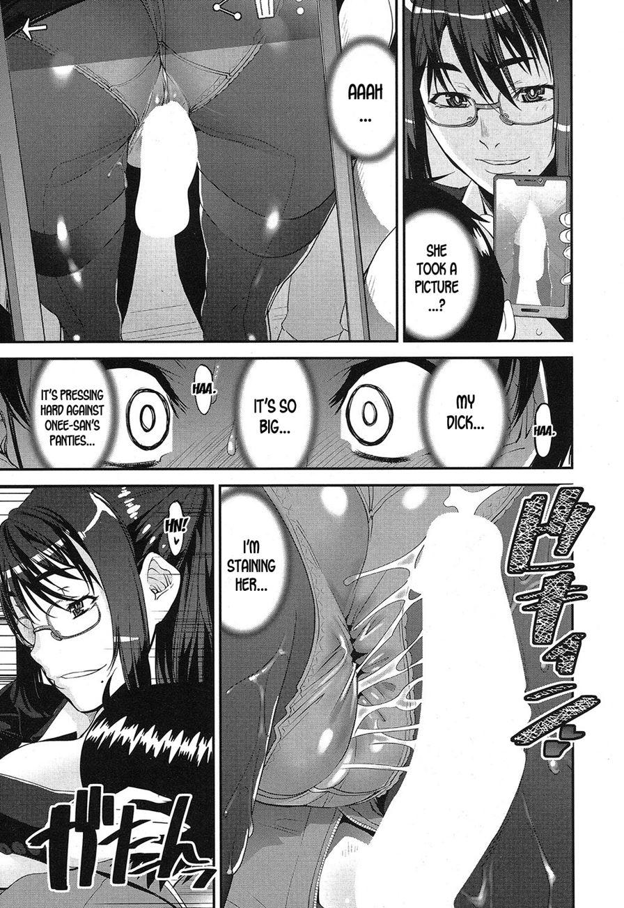 Speedy First Ejaculation Train! 1