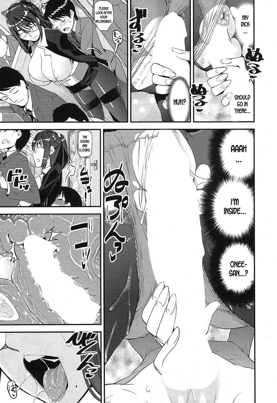 Speedy First Ejaculation Train! 1