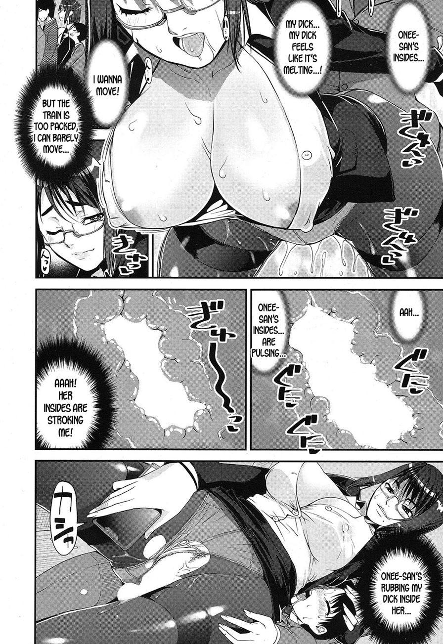 Speedy First Ejaculation Train! 1