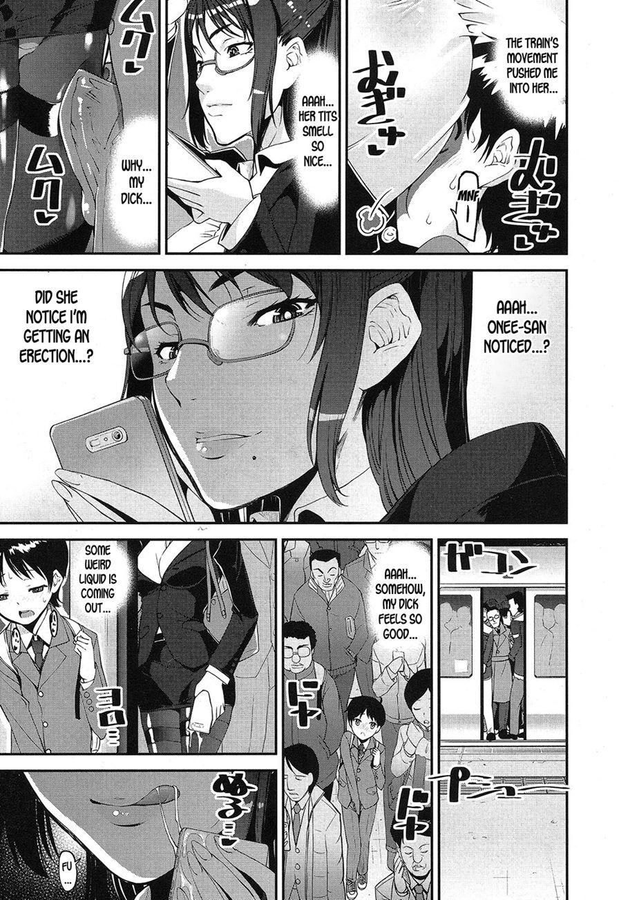 Speedy First Ejaculation Train! 1