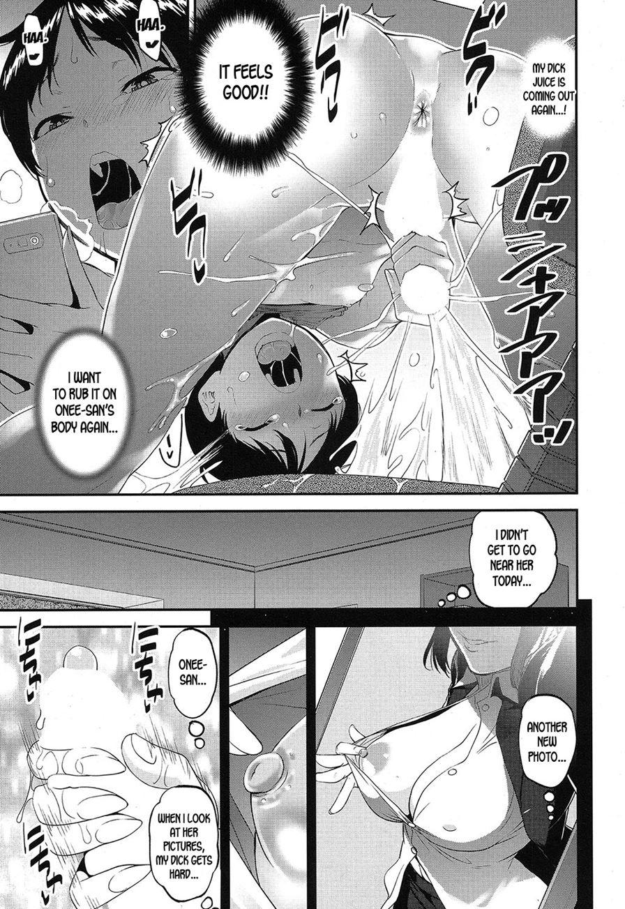 Speedy First Ejaculation Train! 1