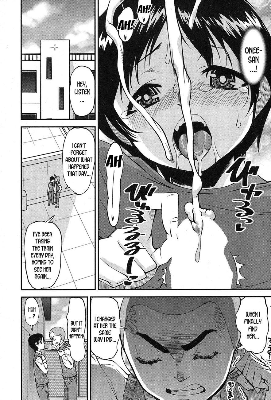 Speedy First Ejaculation Train! 2