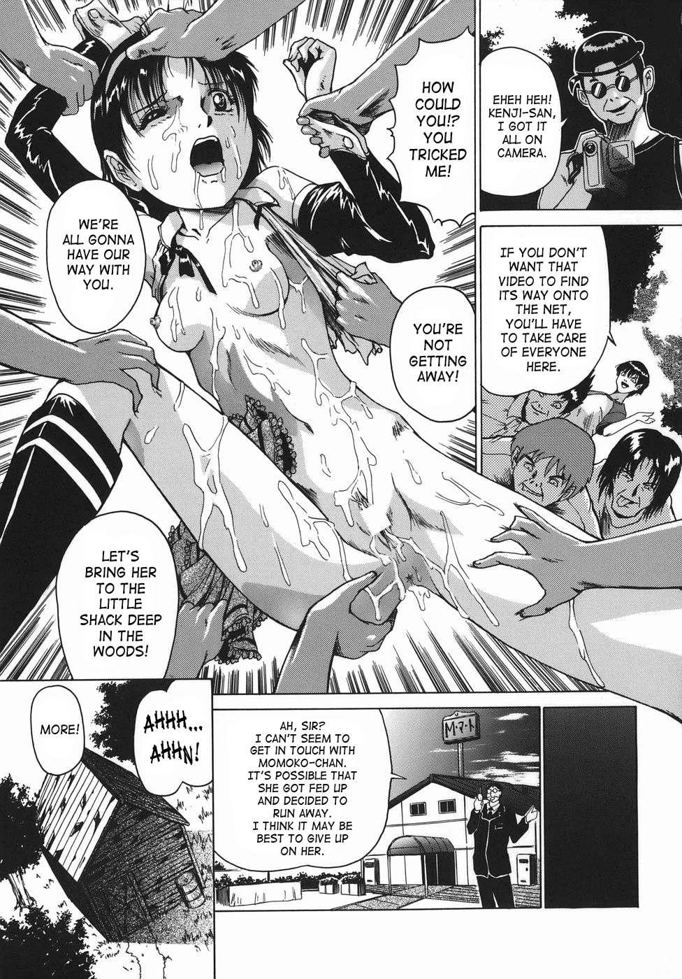 Sperm Eater 1