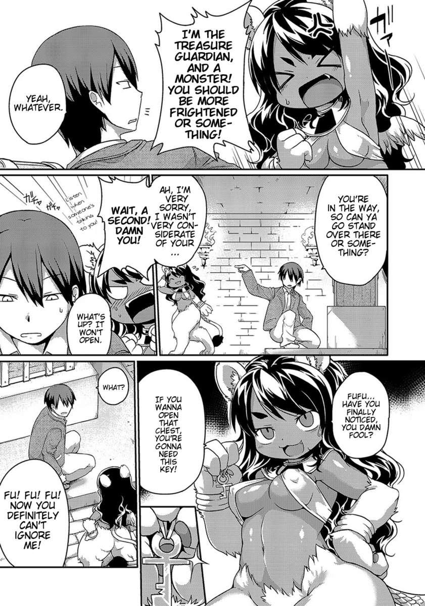 Sphinx-chan's Ultra Quiz 1