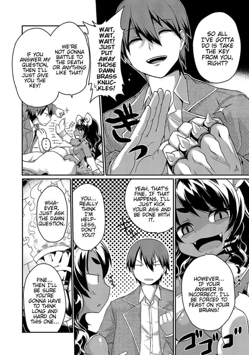 Sphinx-chan's Ultra Quiz 1