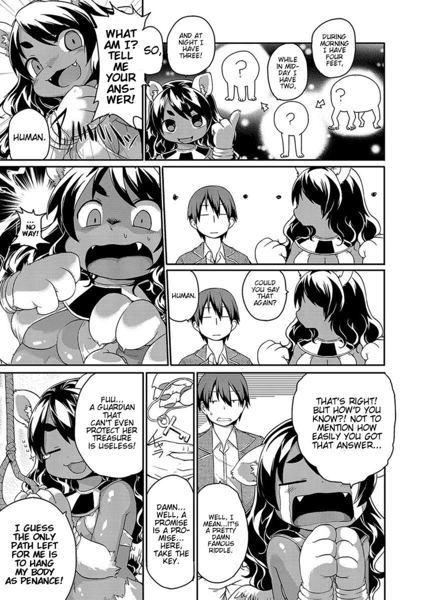 Sphinx-chan's Ultra Quiz 1
