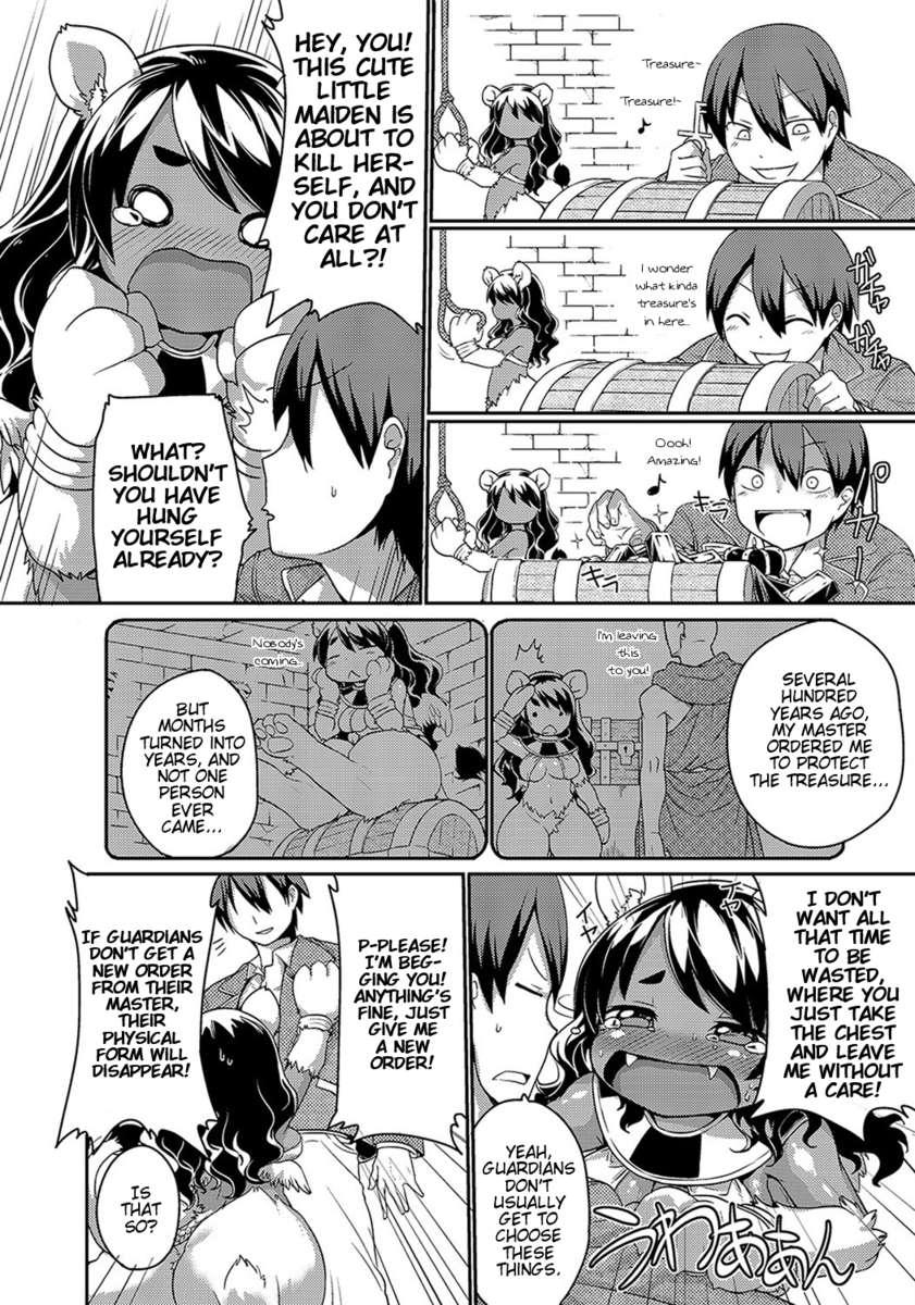 Sphinx-chan's Ultra Quiz 1