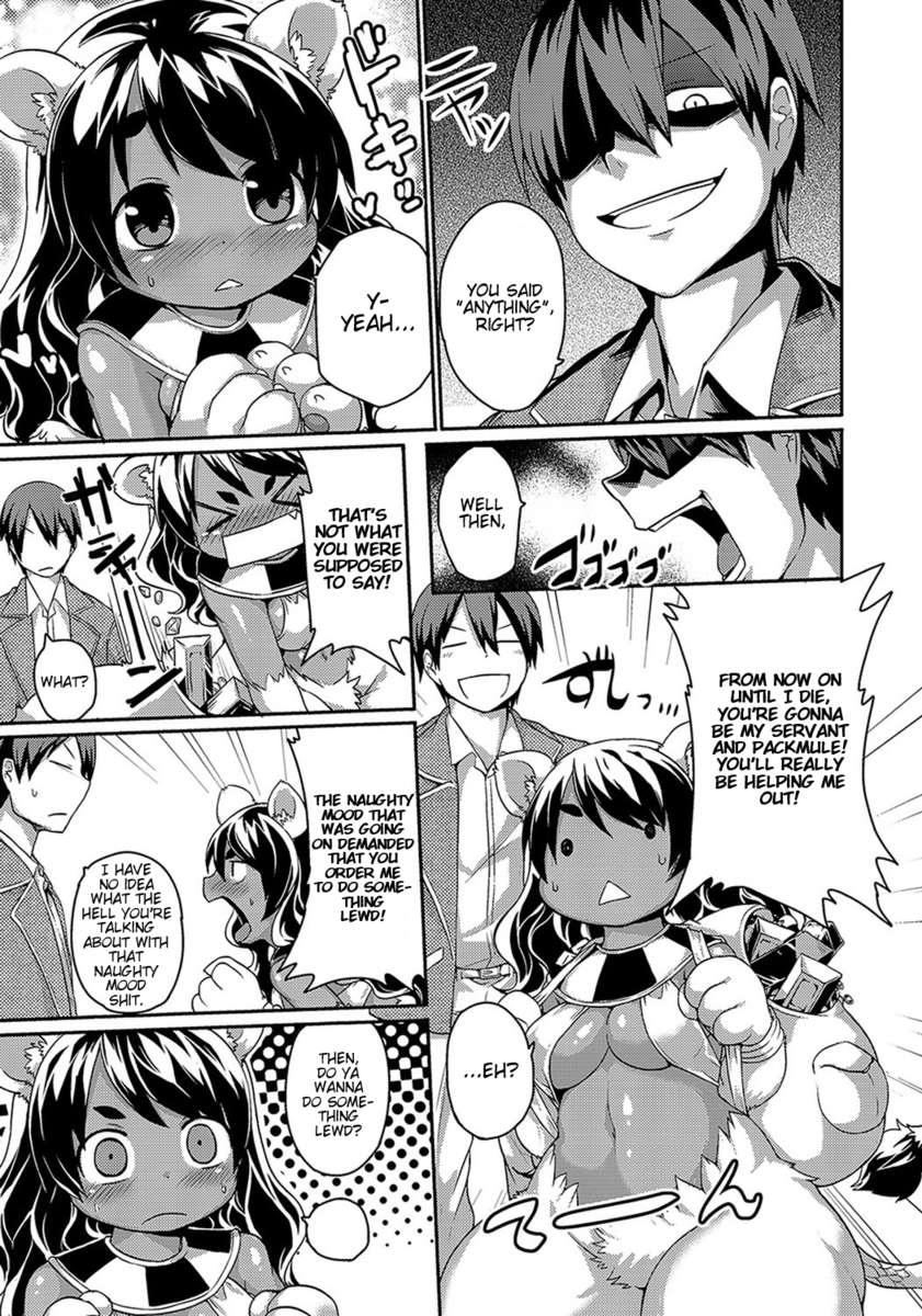 Sphinx-chan's Ultra Quiz 1