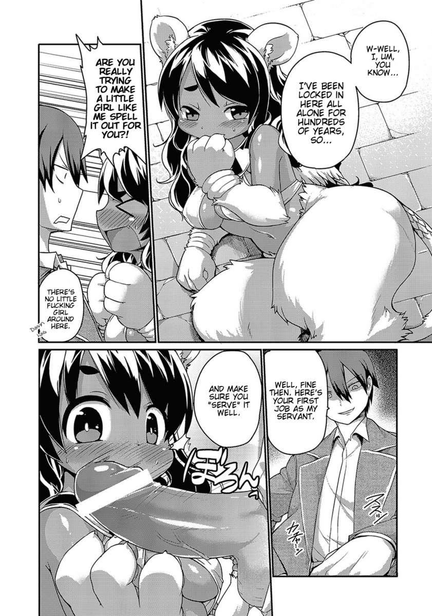 Sphinx-chan's Ultra Quiz 1