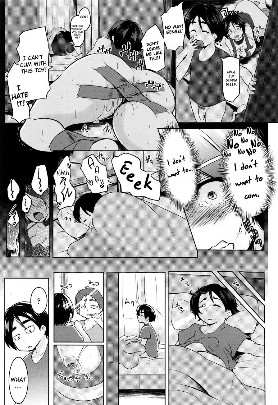 Spike! Spike!! Spanking!!! 1