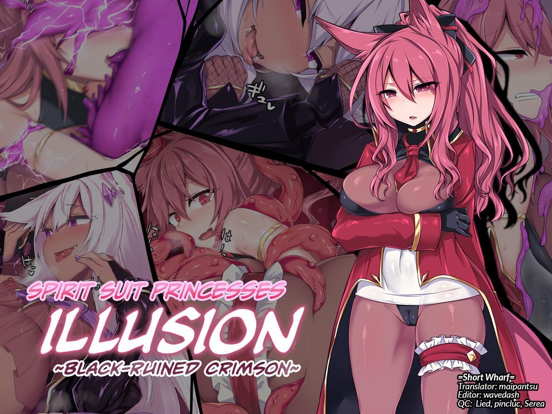 Spirit Suit Princesses Illusion ~black-ruined Crimson~ 1