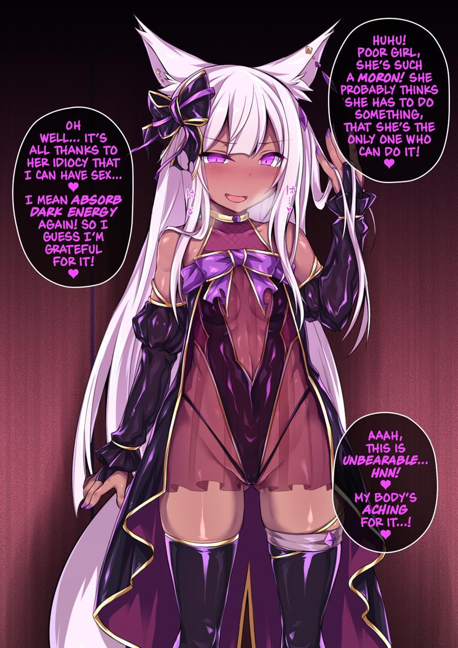 Spirit Suit Princesses Illusion ~black-ruined Crimson~ 1