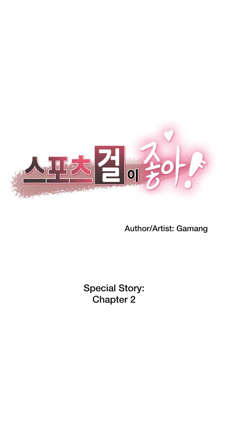 Sports Girl 7