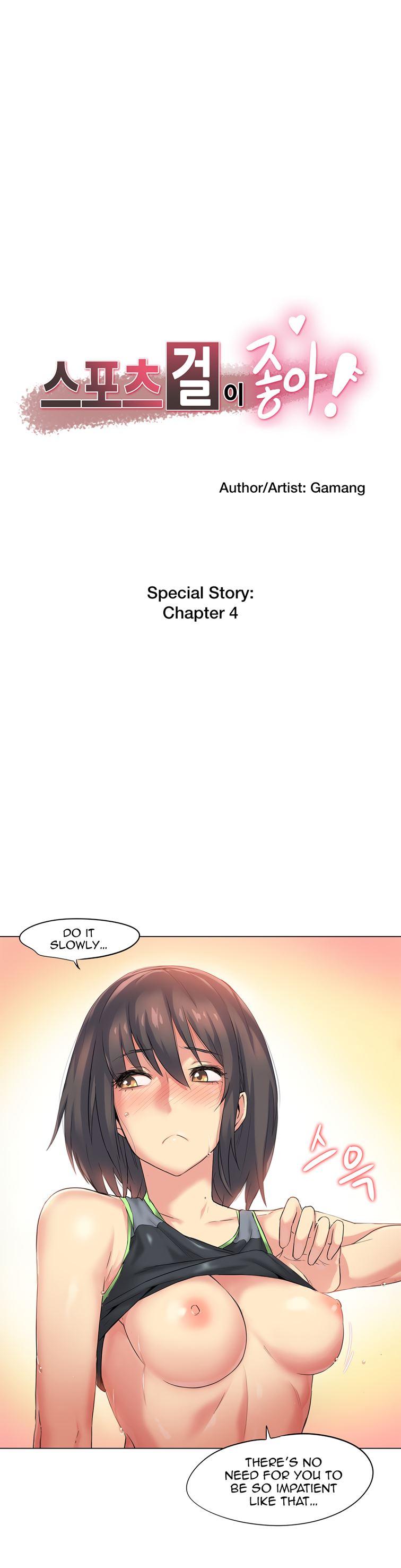 Sports Girl 7