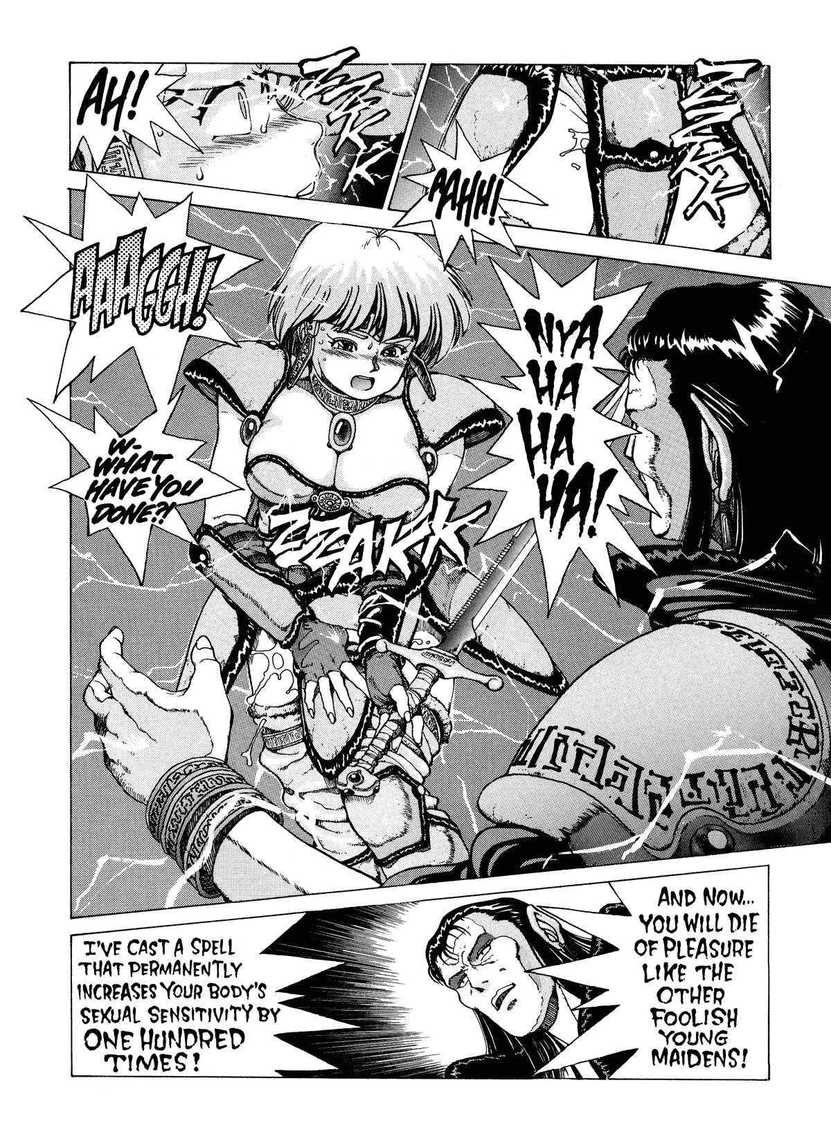 Spunky Knight 1