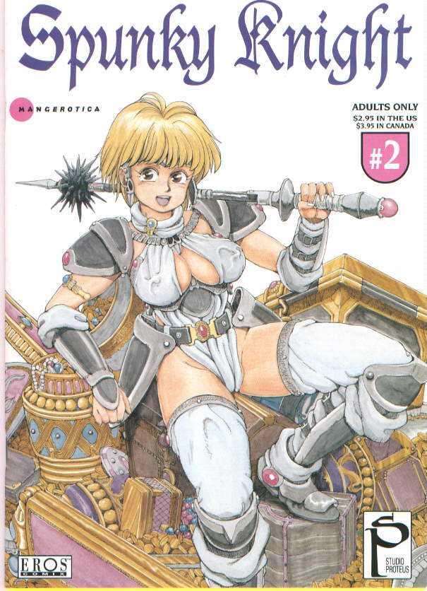 Spunky Knight 1