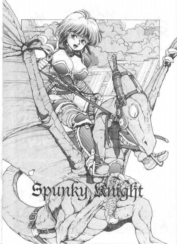 Spunky Knight 1