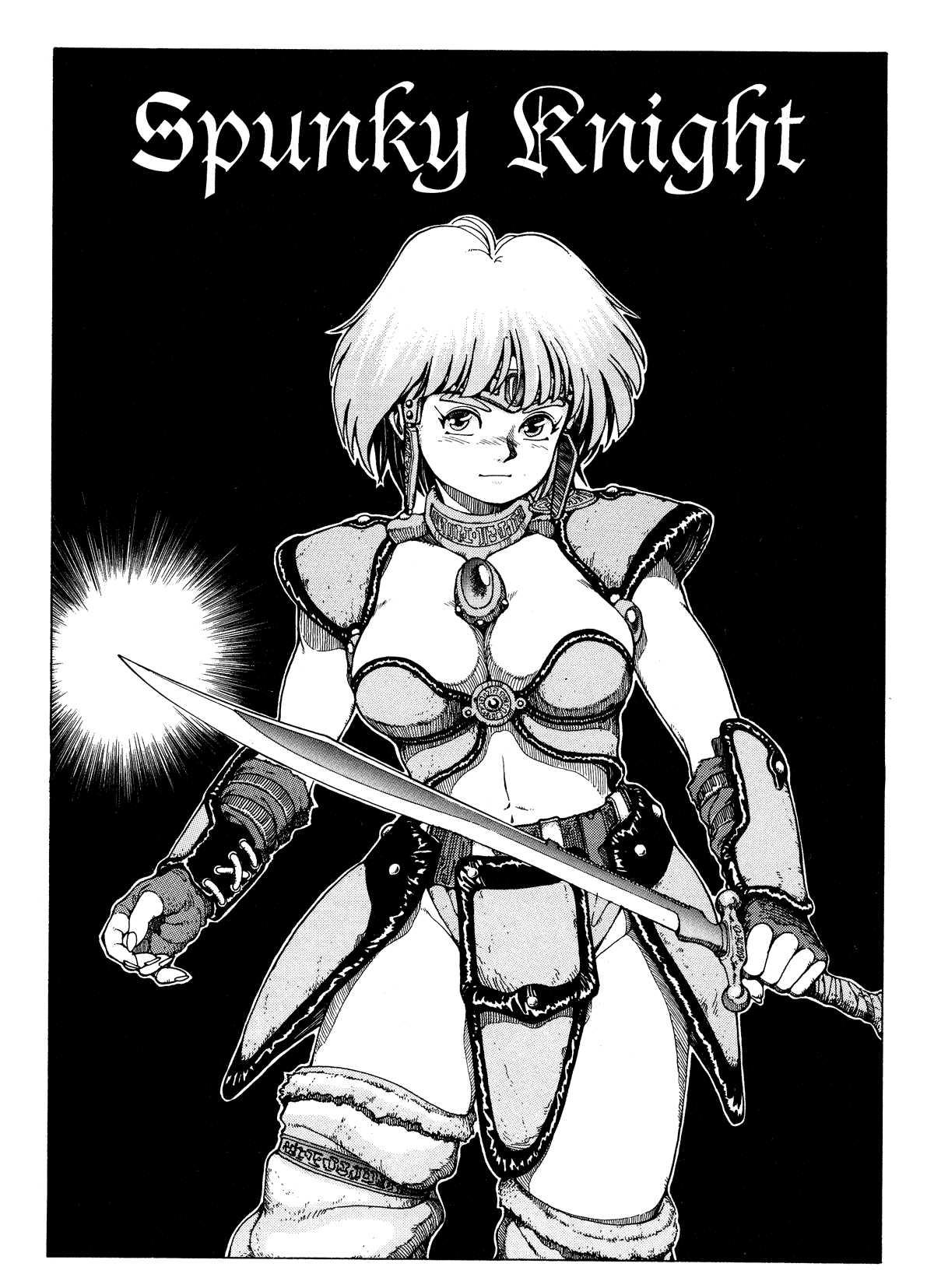 Spunky Knight 1