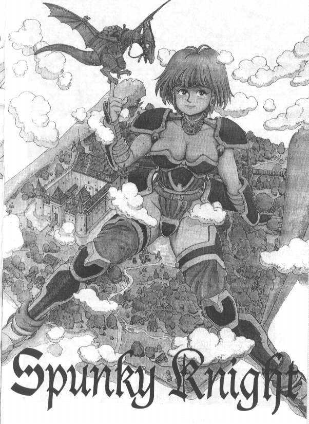 Spunky Knight 1