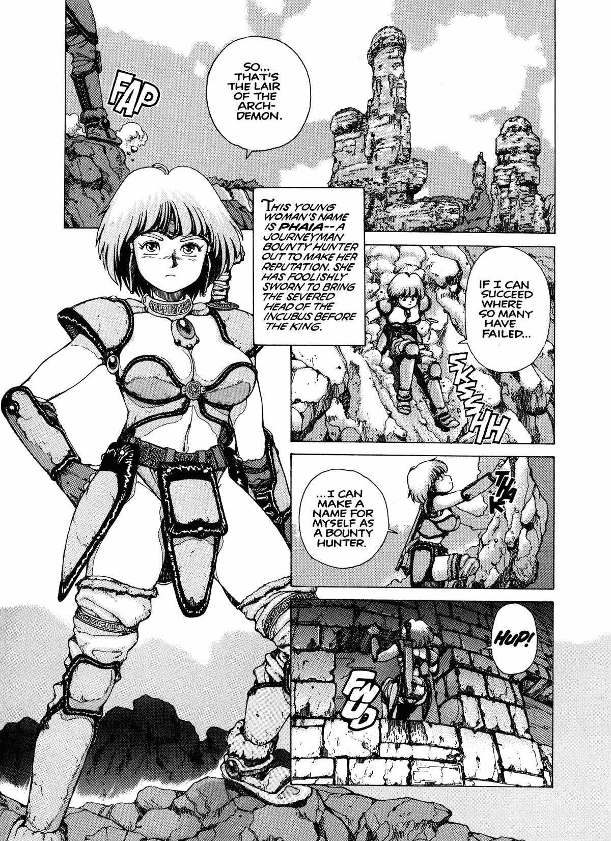 Spunky Knight 1
