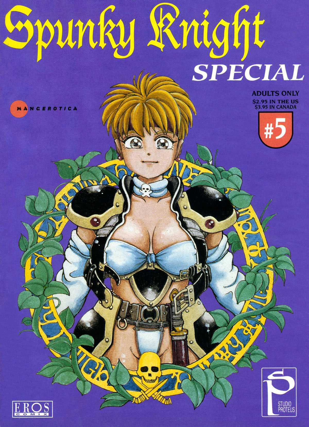 Spunky Knight 1