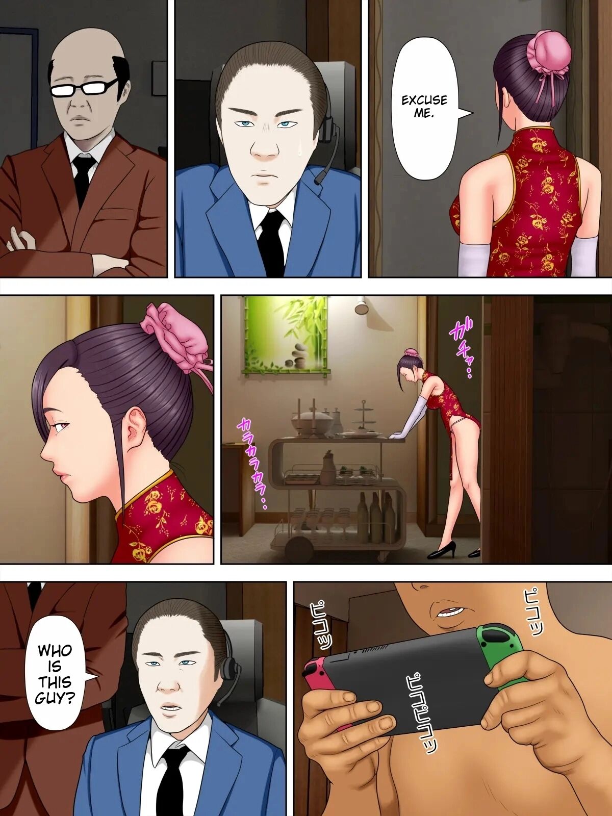Spy Wife And Mafia's Son 2