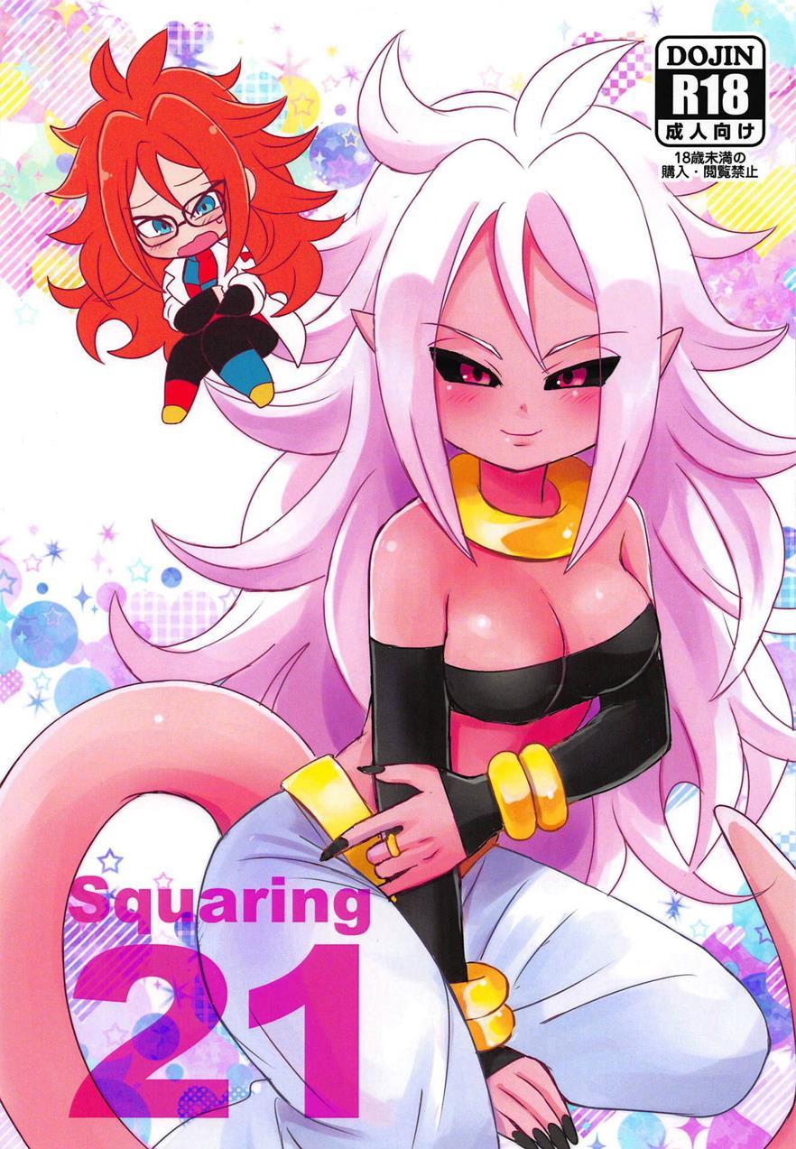 Squaring 21 1