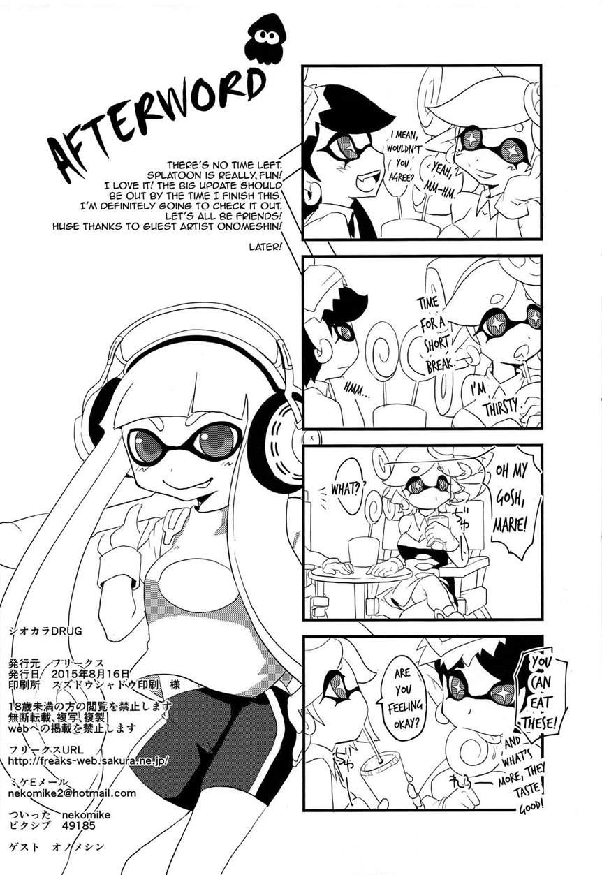 Squid Sisters Drug 1