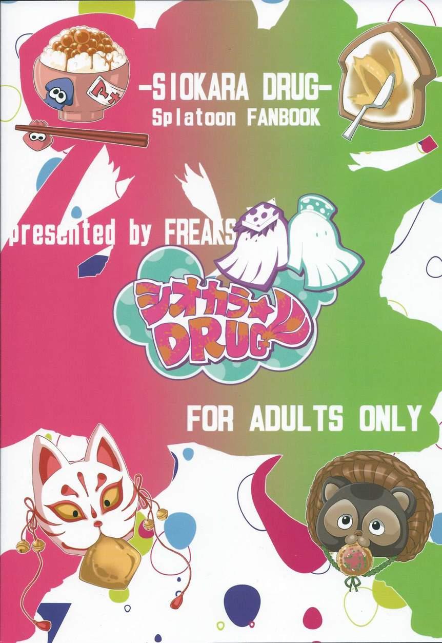 Squid Sisters Drug 1