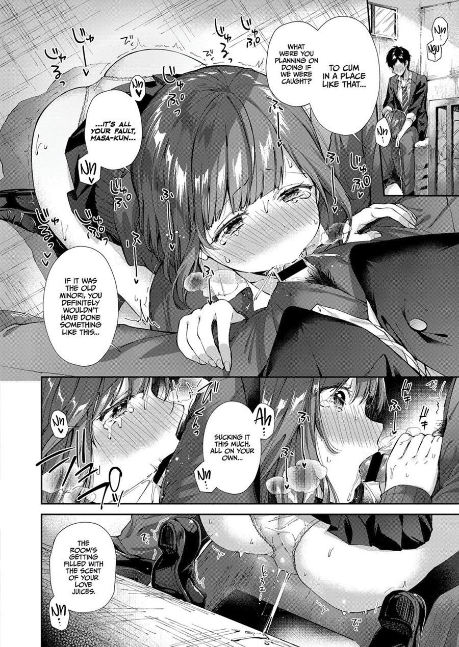Squirting Manager Masato-kun 1