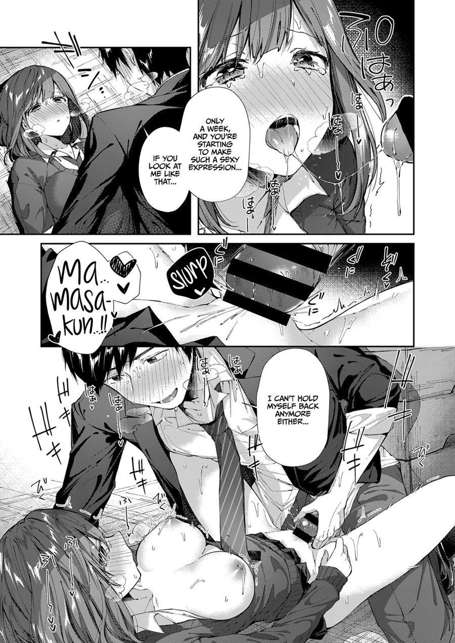 Squirting Manager Masato-kun 1