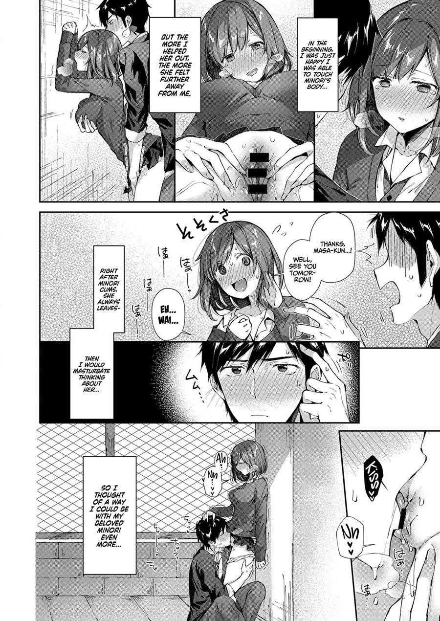 Squirting Manager Masato-kun 1
